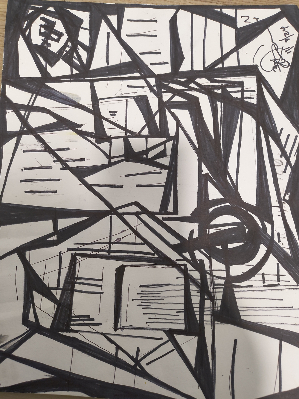 Abstract Geometric Black & White Artwork